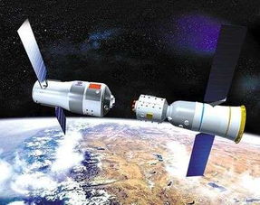 天宫1号是什么，天宫1号和神舟8号是如何对接的