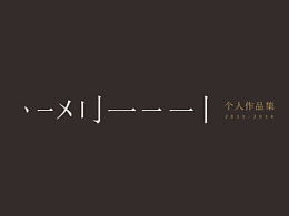 change零钱造句?