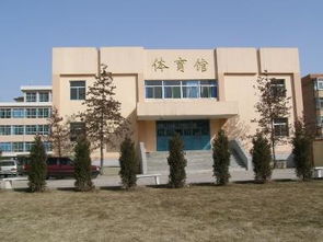 忻州师范学院是几本，忻州师范学院2023录取分数线