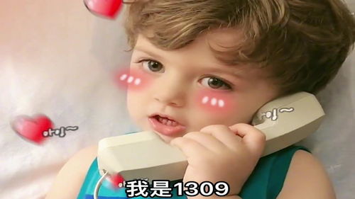 小大人什么意思，小大人泰戈尔