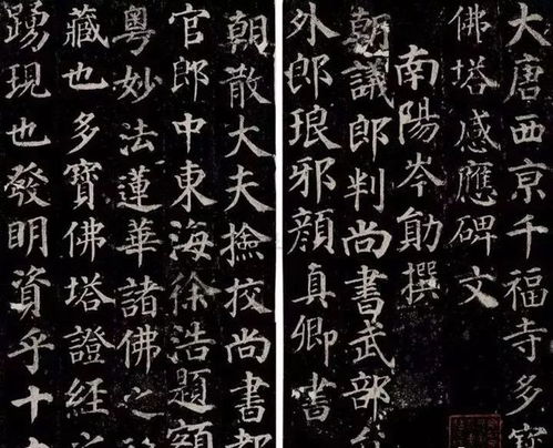 团的笔顺和组词，团的笔顺笔画