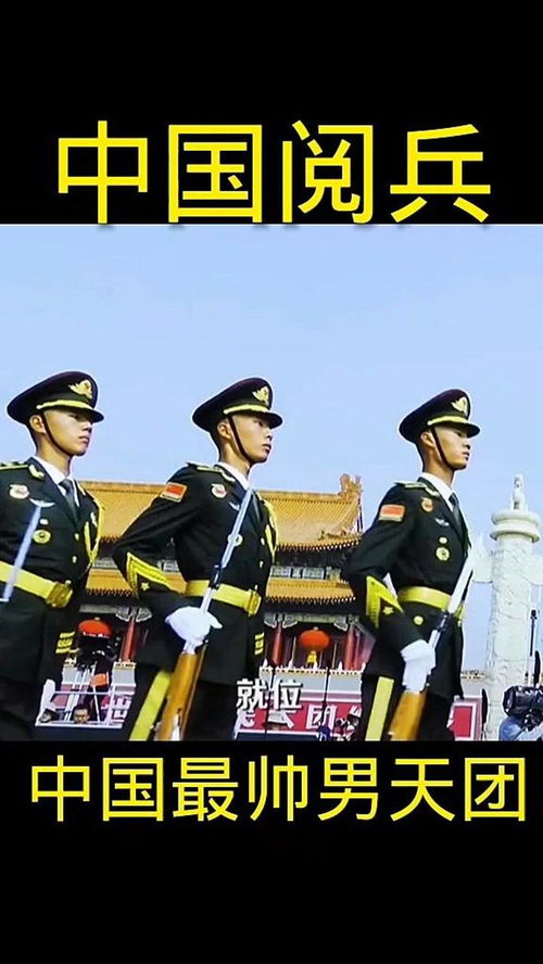 标兵的解释标兵的解释是什么
