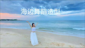 hula hoop是什么意思，胡辣汤的做法和配料