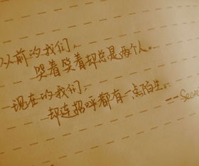 天在下雨我在想你歌词意思，天在下雨我在想你歌词伴奏