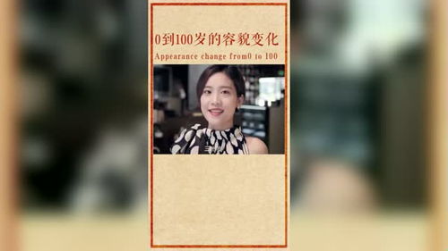 寸金难买寸光阴什么意思