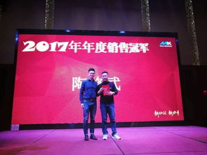销售冠军一定能成为销售经理吗?如何带领好销售团队?