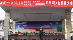 酌酒醉长安是什么主题曲