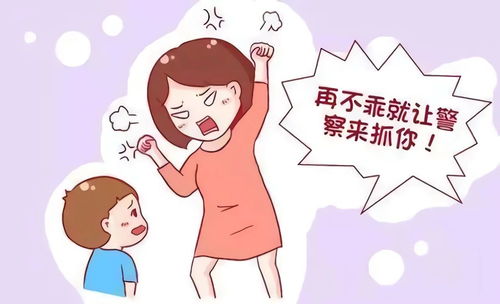 恫吓的拼音