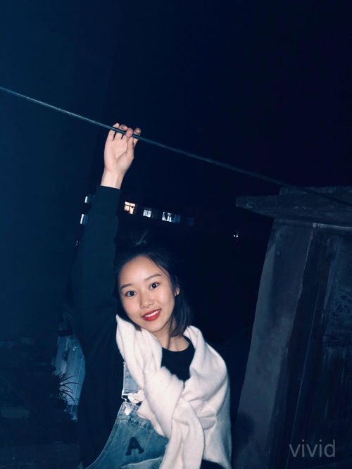 淘气爷孙剧情介绍