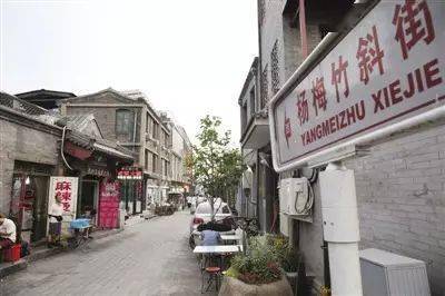 北京百年老街旅游指南最值得一游的老街