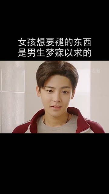褪的意思《一棵小桃树》，褪色的意思