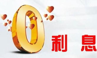 千分比计算公式，千分比的符号在电脑怎么打出来