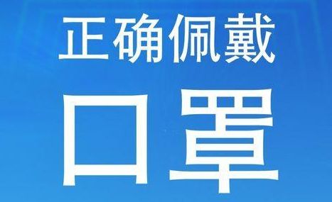 宋朝保正是什么官