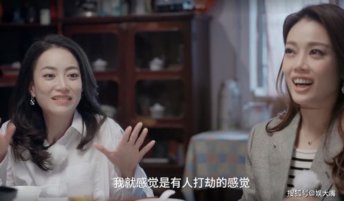 费尽心机是褒义词还是贬义词，费尽心机的意思
