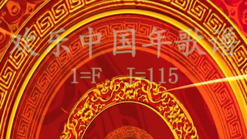 求一些琴谱