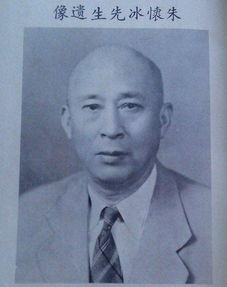 记吃不记打上一句是什么