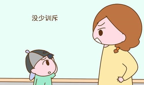 窃喜是什么意思