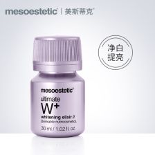 collagen是什么意思?
