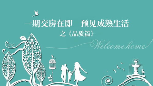 精益求精是什么意思解释词语，精益求精是什么意思四年级
