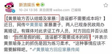 酵母和发酵的读音，发酵的读音什么时候改的