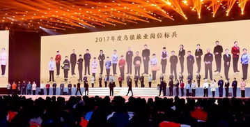 希冀是什么意思，希冀的冀是什么意思