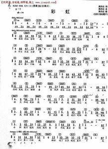 期待爱简谱钢琴，期待爱简谱图片