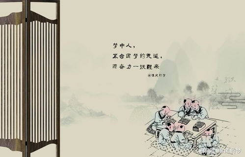 孤家寡人是什么意思