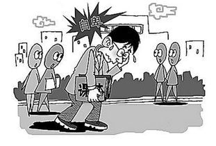 “自豪”的近义词是什么?