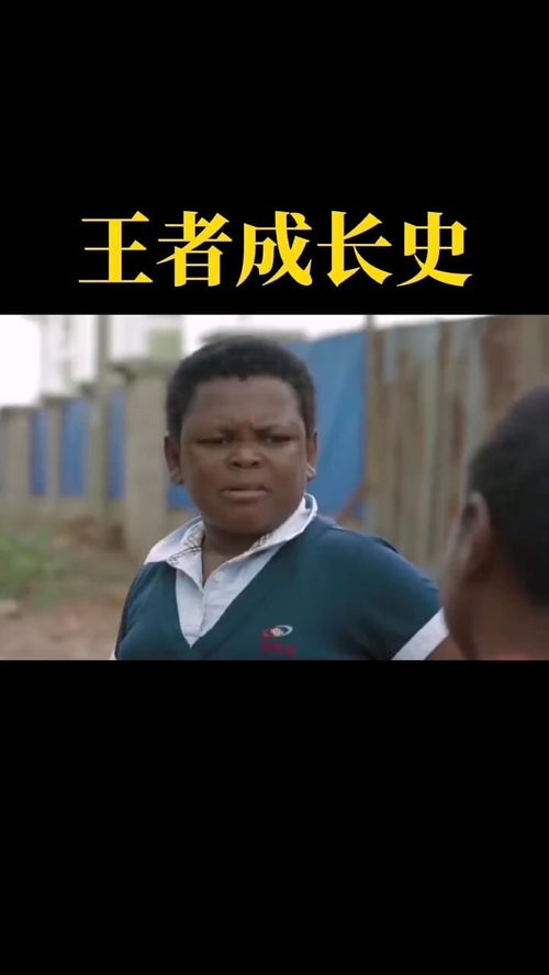 苦尽甘来名言诗句