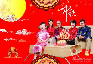 合家幸福还是阖家幸福怎么读，合家幸福还是阖家幸福全家幸福