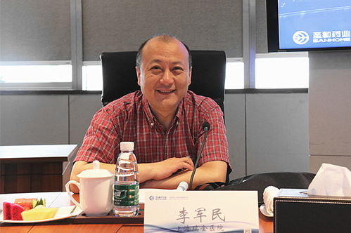 李军民瑞金血液科专家，李军民西华大学