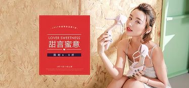 甜言蜜语的情话大全精选100句