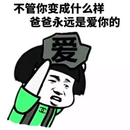 多么多么造句三年级，多么多么的想你
