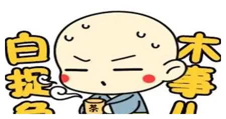 良久团购是正规平台吗，良久团购app