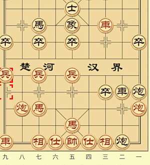 猜枚是什么意思?
