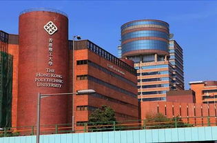 香港国学风水学院招生条件