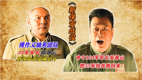 什么叫嫡系?