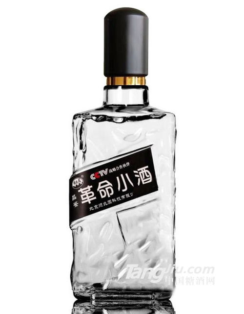 革命小酒天天有的下一句是什么，革命小酒42度多少钱一瓶