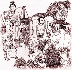 盩厔怎么读