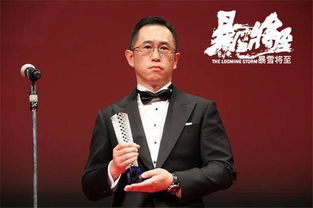 董越导演 人品怎么样，董越昭