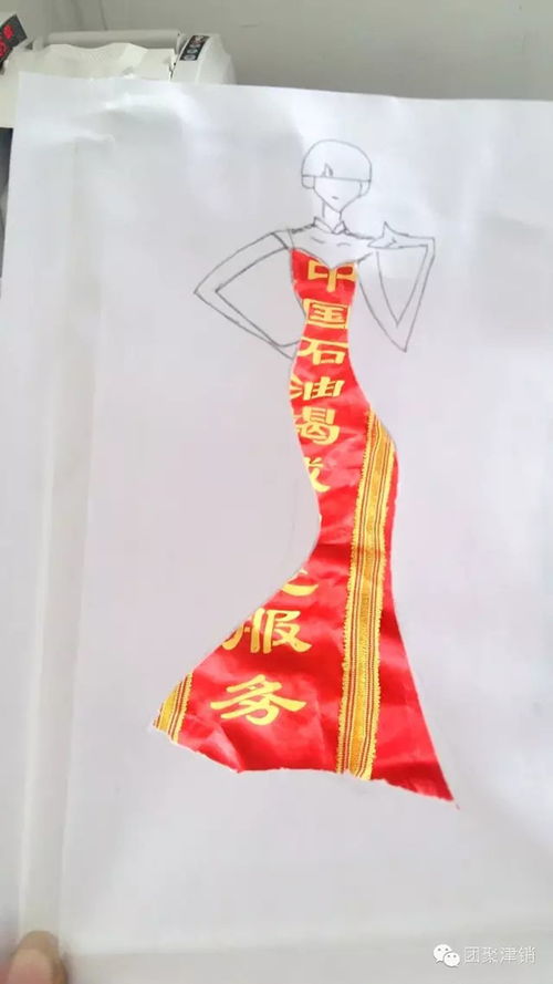 绶带的佩戴方法，绶带是戴在左肩还是右肩