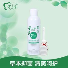 阴器发凉是什么原因造成的，阴虚火旺