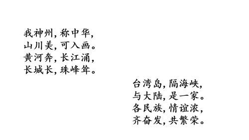 ”茂盛”的反义词是什么?