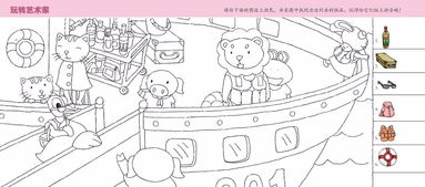台阶的拼音声调怎么写，台阶的拼音怎么写的拼