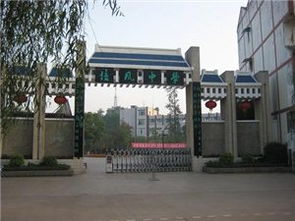 培风中学录取线，长宁县培风中学