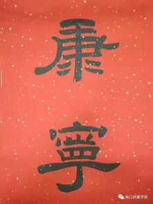 无动于衷什么意思