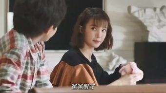 小大人 什么意思