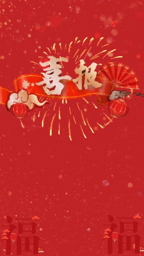 热烈祝贺的意思，热烈祝贺标语怎么写