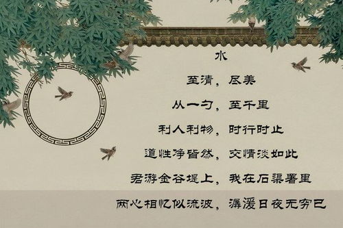 长一点的古诗有哪些?