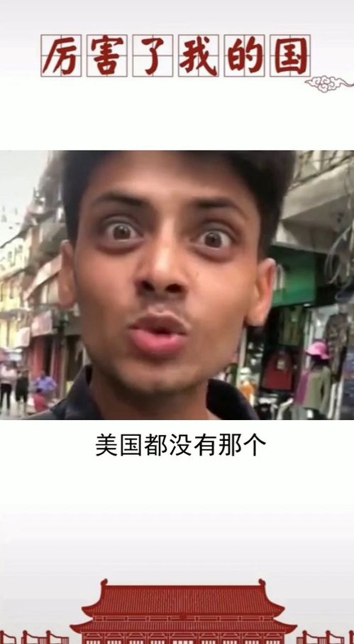 你会说中文吗英文，你会说中文吗英语翻译语音